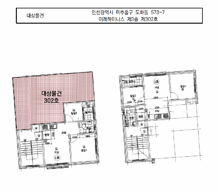 물건 사진 12