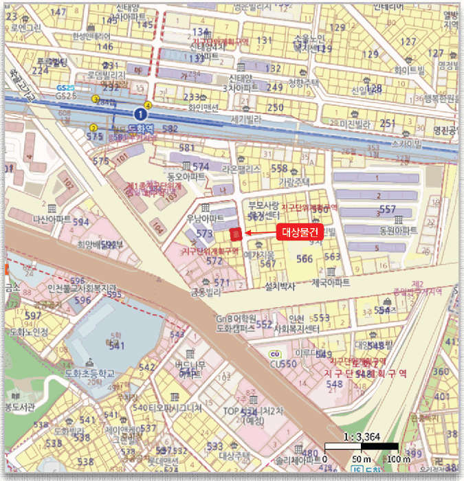 물건 사진 7