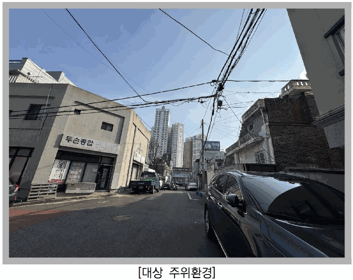 물건 사진 9