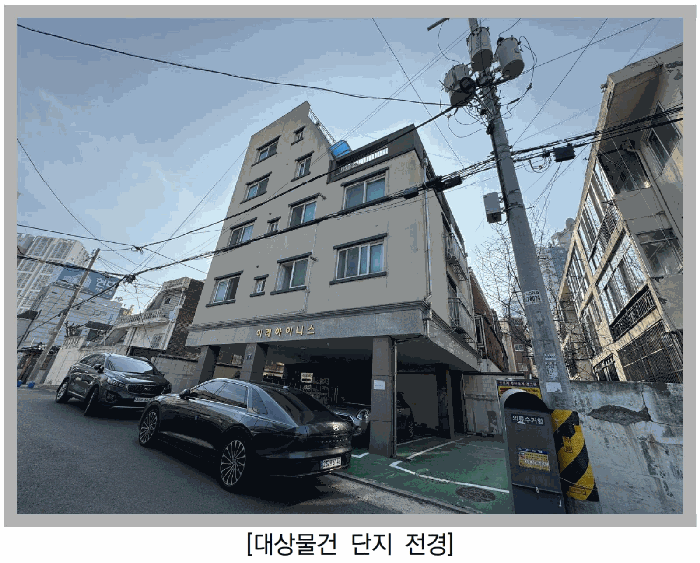 물건 사진 10