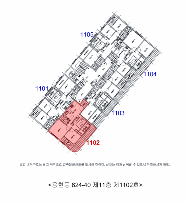 물건 사진 5