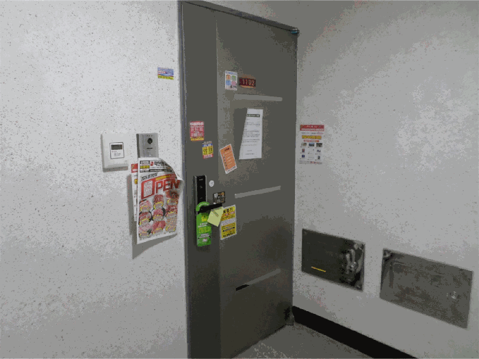 물건 사진 8