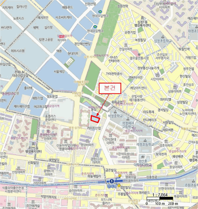 물건 사진 5