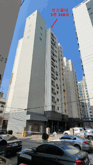 물건 사진 6