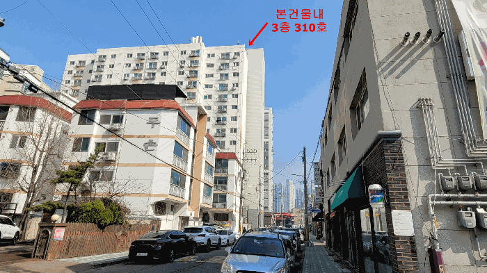 물건 사진 9
