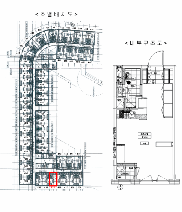물건 사진 12