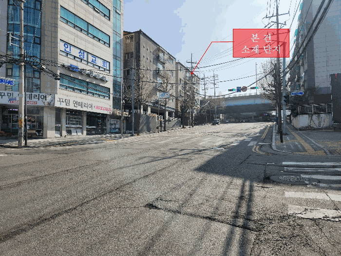 물건 사진 14