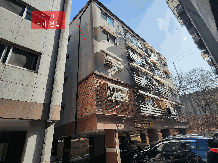 물건 사진 8