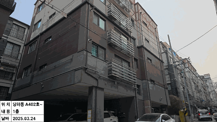 물건 사진 16
