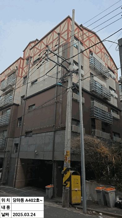 물건 사진 18