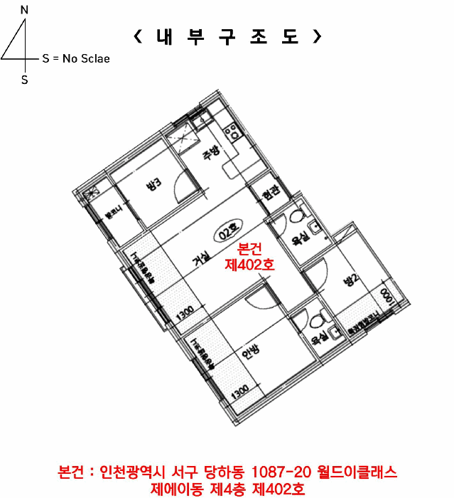 물건 사진 19