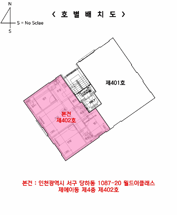 물건 사진 20