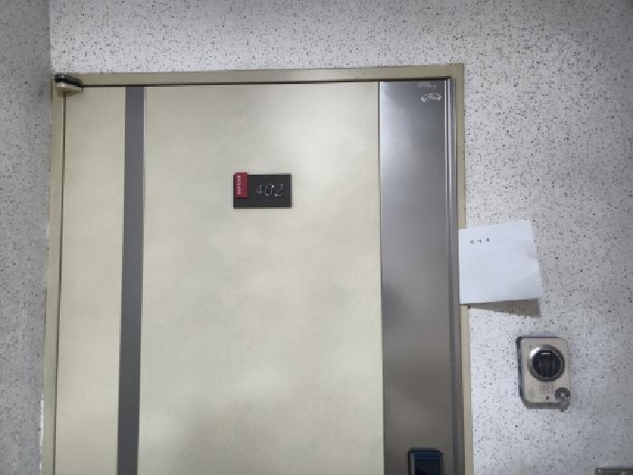 물건 사진 4