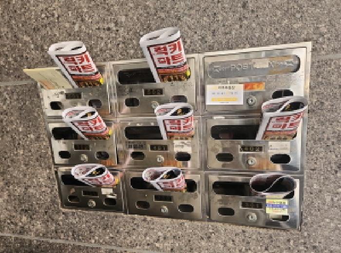 물건 사진 5