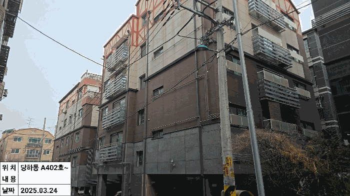 물건 사진 6