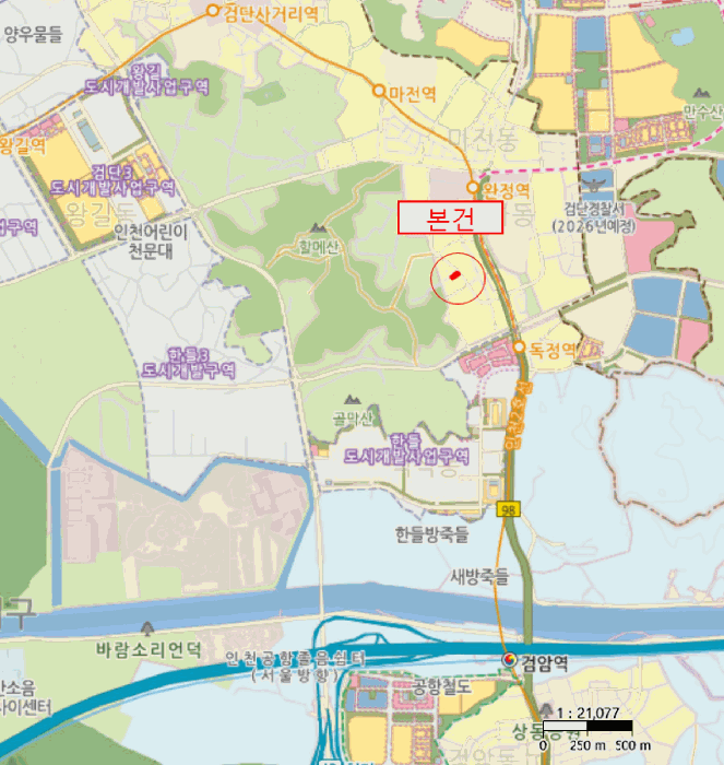 물건 사진 8
