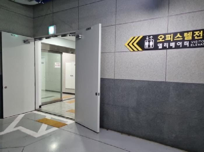 물건 사진 2
