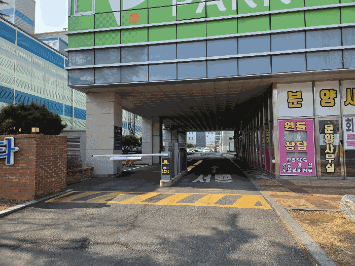 물건 사진 13
