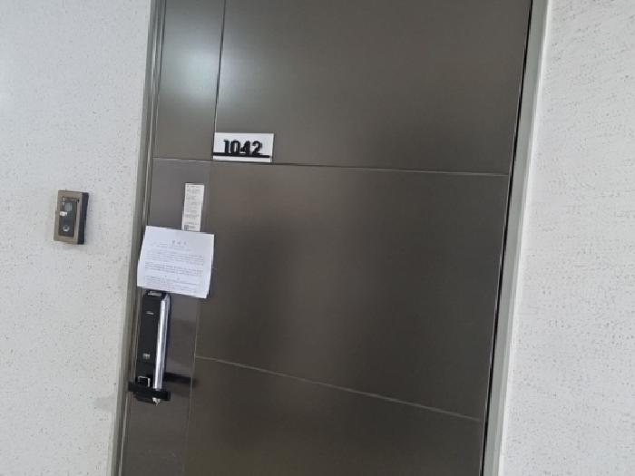 물건 사진 3