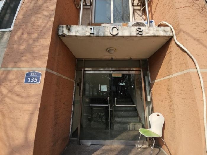 물건 사진 2