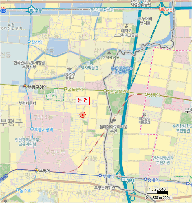 물건 사진 4
