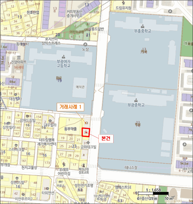 물건 사진 5