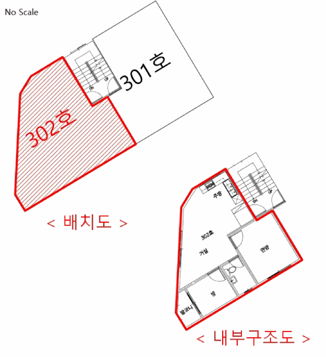 물건 사진 12