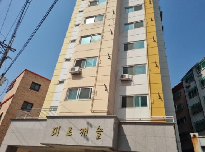 물건 사진 1