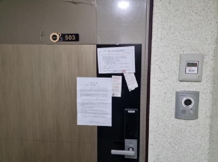 물건 사진 3