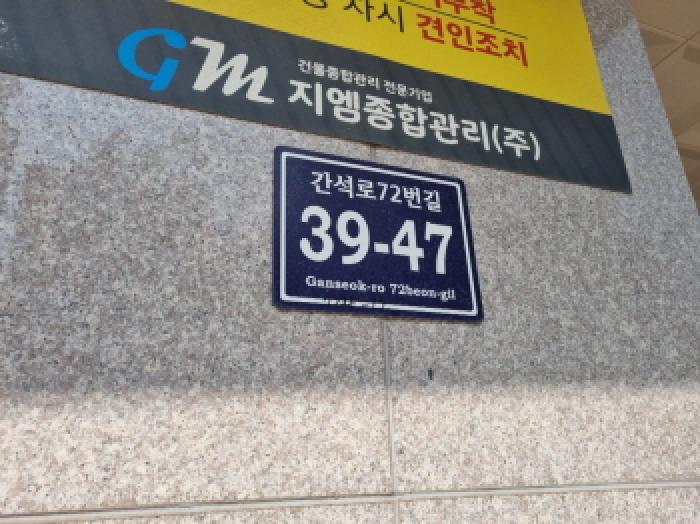 물건 사진 4