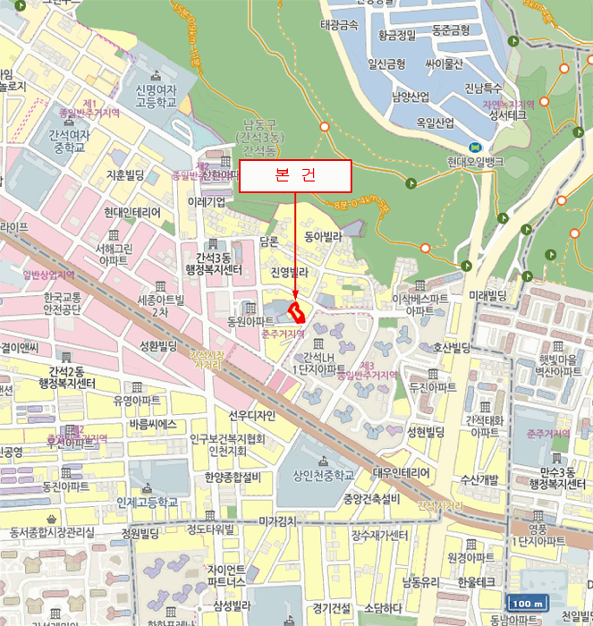 물건 사진 5