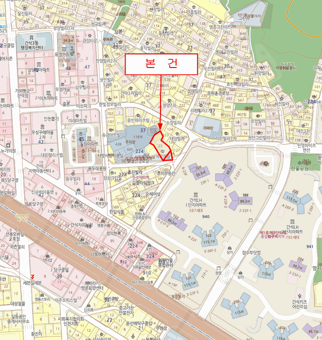 물건 사진 6