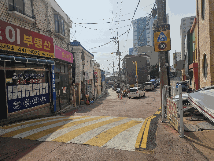 물건 사진 10
