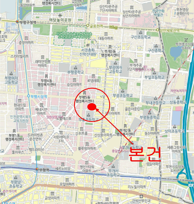 물건 사진 6