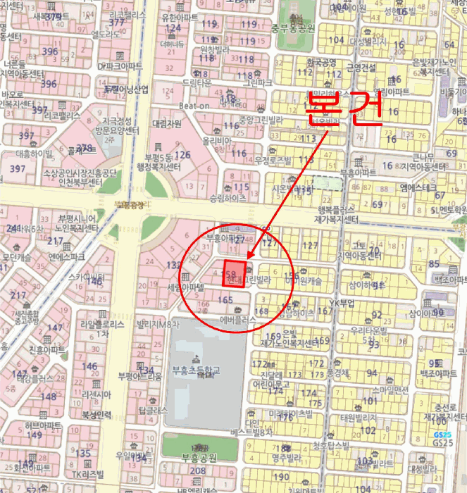 물건 사진 7