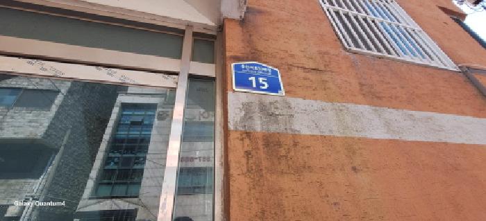물건 사진 1