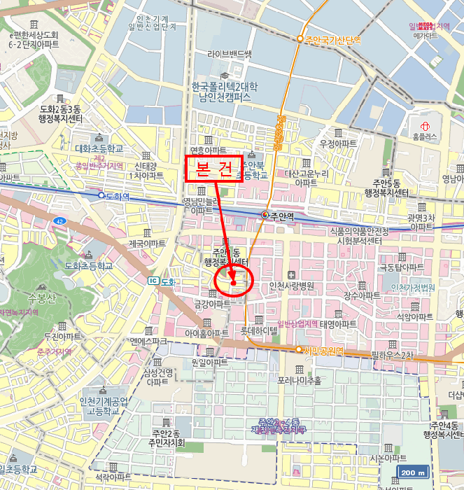 물건 사진 7