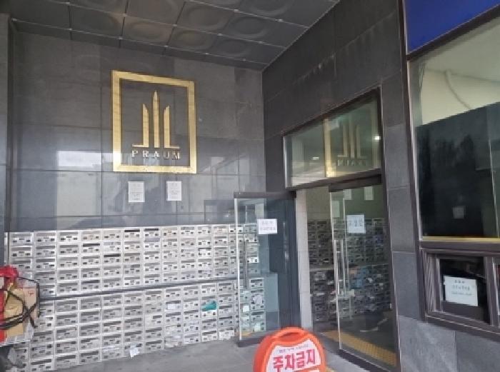물건 사진 2