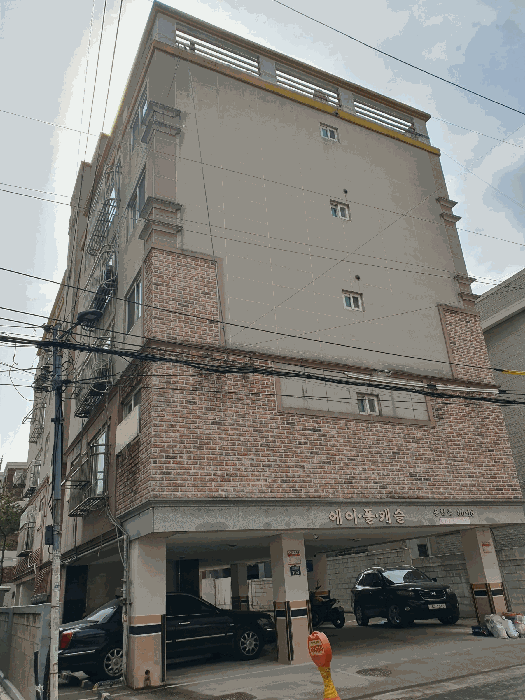 물건 사진 5