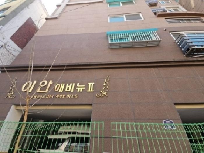 물건 사진 2