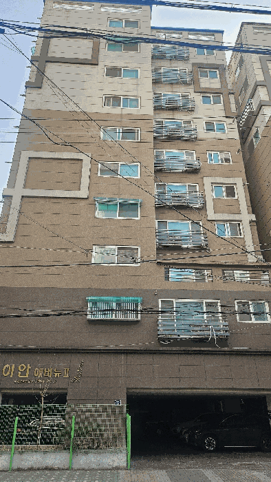 물건 사진 7