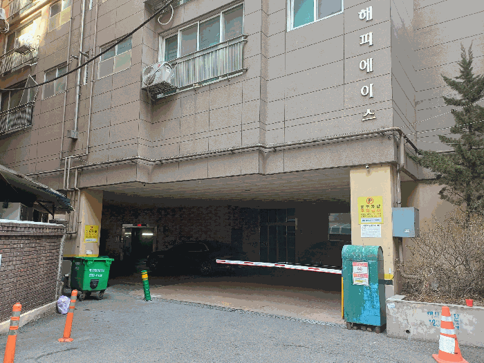 물건 사진 12
