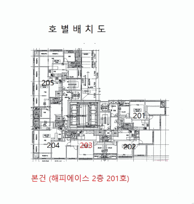 물건 사진 5