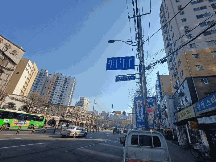 물건 사진 9