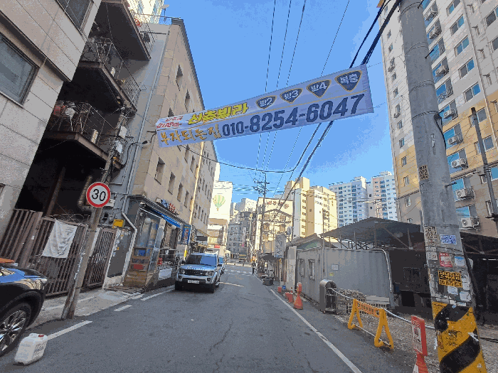 물건 사진 10