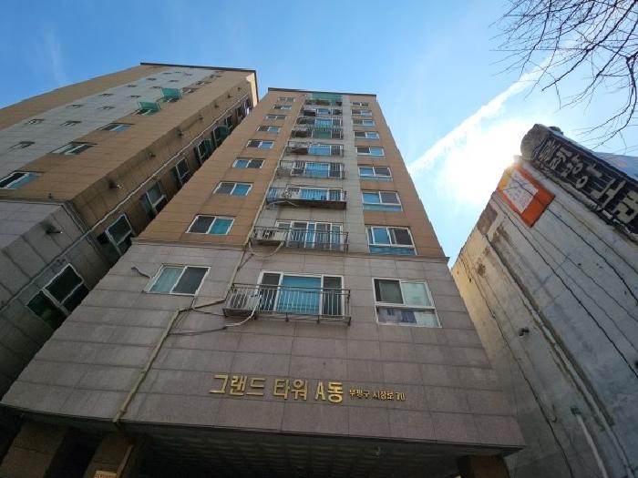 물건 사진 1