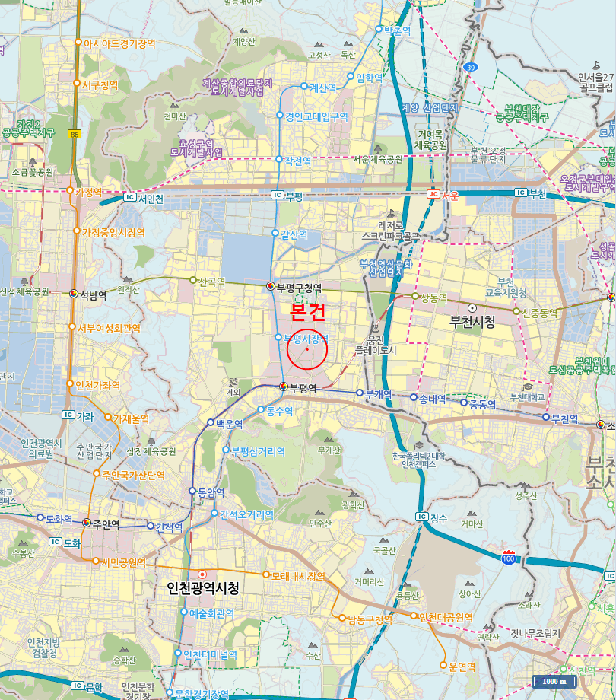 물건 사진 8