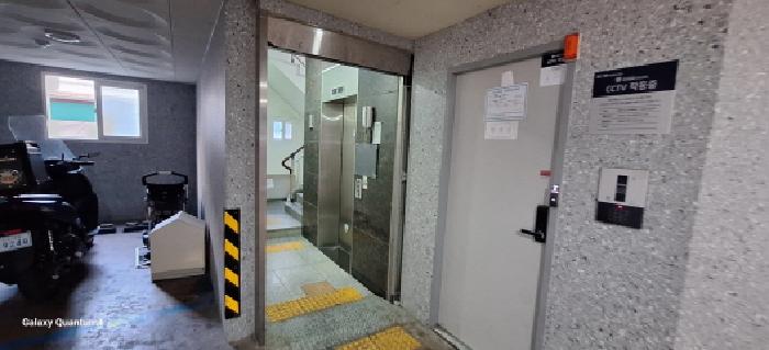 물건 사진 4