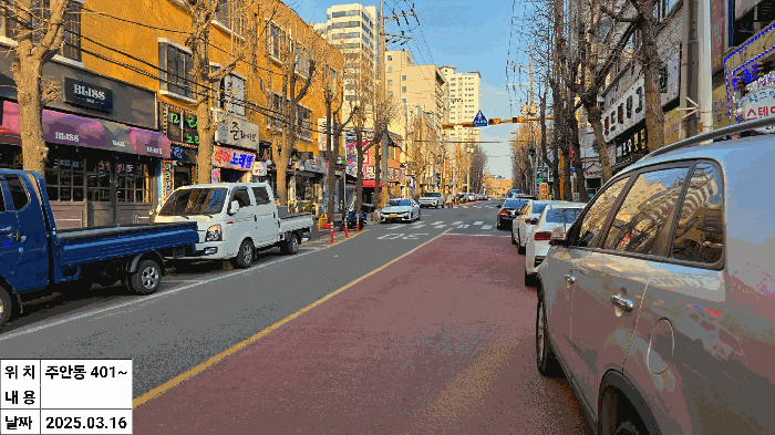 물건 사진 14