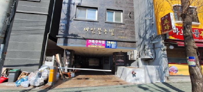 물건 사진 3